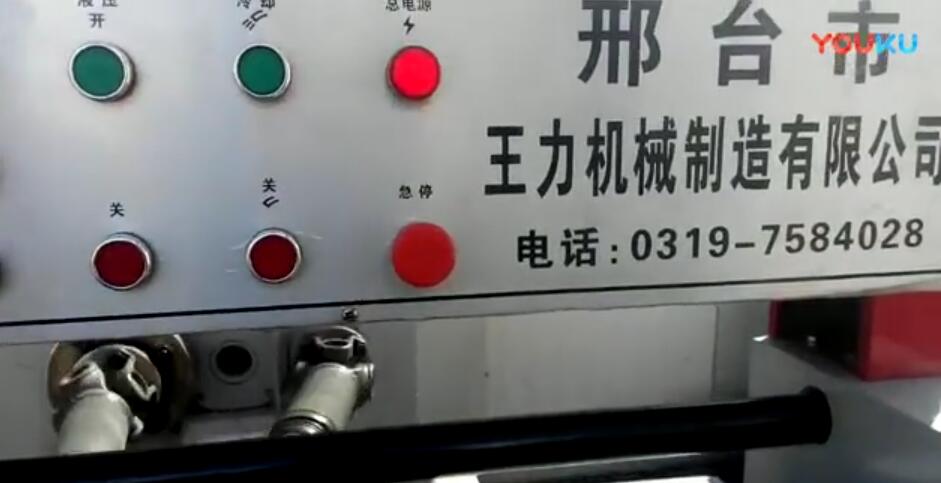 �L�z�C�F��