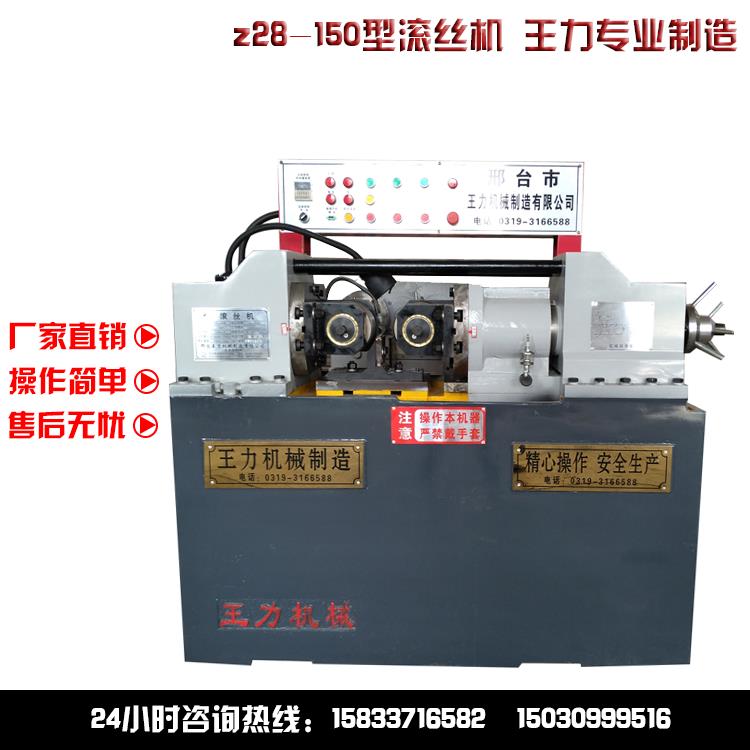 �L�z�C(j��)