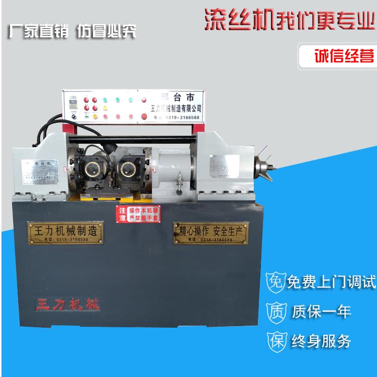 �L�z�C(j��)