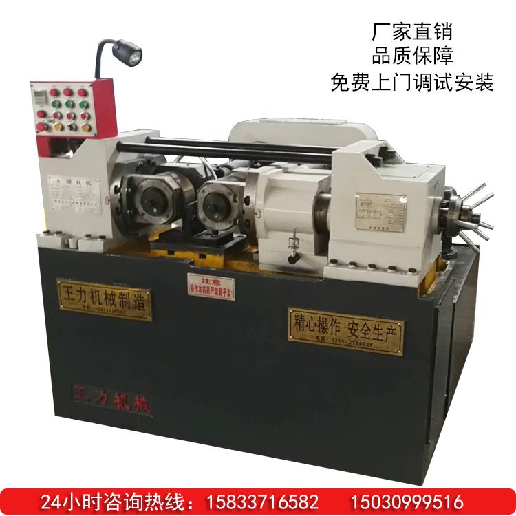 �L�z�C(j��)