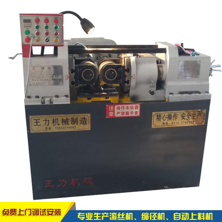 �L�z�C(j��)