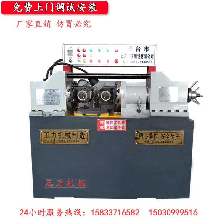 �L�z�C(j��)