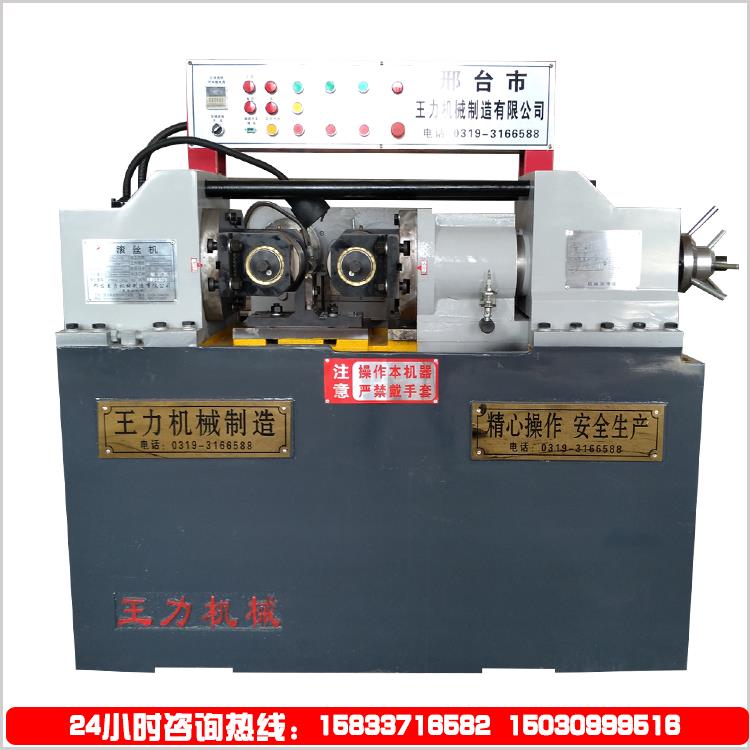 �L�z�C(j��)